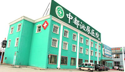 ����������ͼ���ж�����ҽԺ